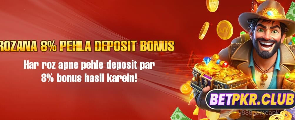 y888 Game Daily First Deposit Offer